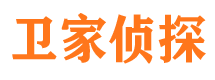 延长寻人公司